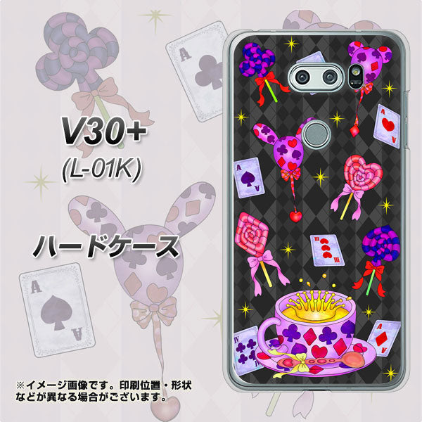 docomo V30+ L-01K 高画質仕上げ 背面印刷 ハードケース【AG818 トランプティー(黒)】