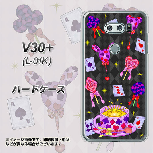 docomo V30+ L-01K 高画質仕上げ 背面印刷 ハードケース【AG818 トランプティー(黒)】