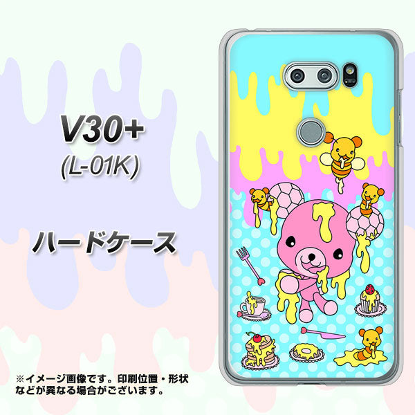 docomo V30+ L-01K 高画質仕上げ 背面印刷 ハードケース【AG821 ハニベア(水玉水色)】