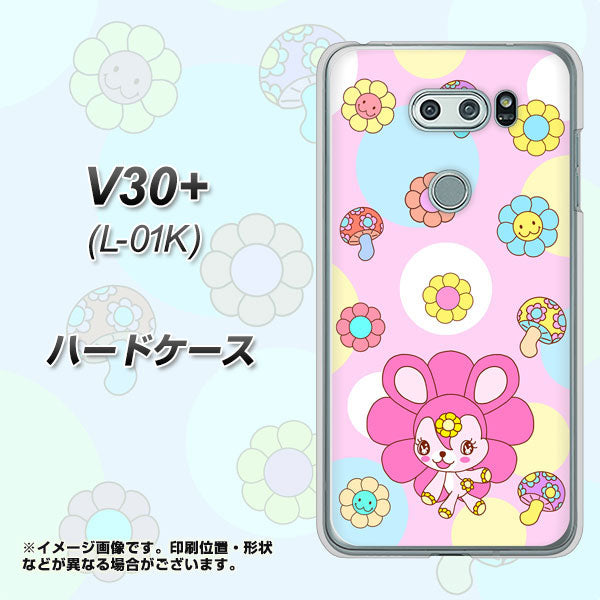 docomo V30+ L-01K 高画質仕上げ 背面印刷 ハードケース【AG823 フラワーうさぎのフラッピョン(ピンク)】