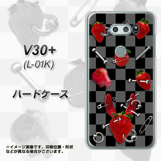 docomo V30+ L-01K 高画質仕上げ 背面印刷 ハードケース【AG833 苺パンク(黒)】
