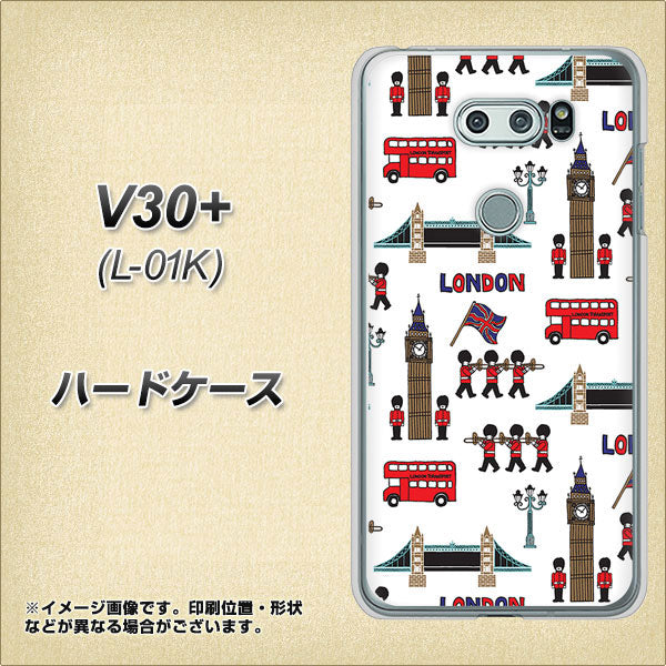 docomo V30+ L-01K 高画質仕上げ 背面印刷 ハードケース【EK811 ロンドンの街】