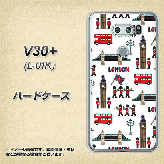 docomo V30+ L-01K 高画質仕上げ 背面印刷 ハードケース【EK811 ロンドンの街】