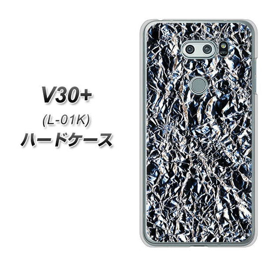 docomo V30+ L-01K 高画質仕上げ 背面印刷 ハードケース【EK835 スタイリッシュアルミシルバー】