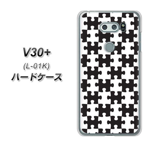 docomo V30+ L-01K 高画質仕上げ 背面印刷 ハードケース【IB903 ジグソーパズル_モノトーン】