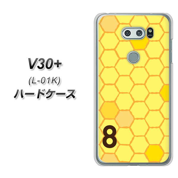 docomo V30+ L-01K 高画質仕上げ 背面印刷 ハードケース【IB913 はちの巣】