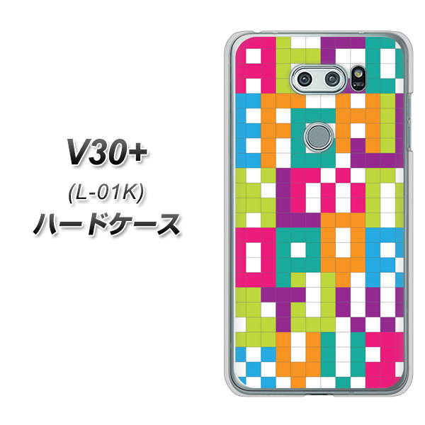 docomo V30+ L-01K 高画質仕上げ 背面印刷 ハードケース【IB916 ブロックアルファベット】