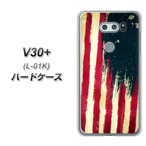 docomo V30+ L-01K 高画質仕上げ 背面印刷 ハードケース【MI805 ヴィンテージアメリカ】
