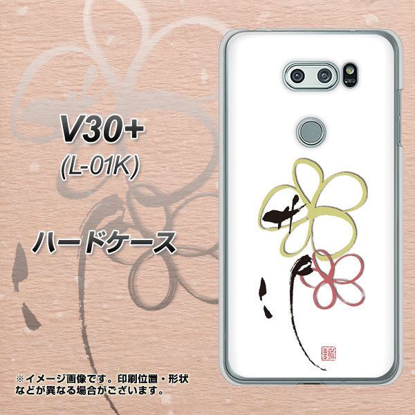 docomo V30+ L-01K 高画質仕上げ 背面印刷 ハードケース【OE800 flower】