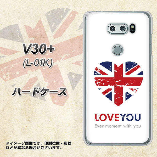docomo V30+ L-01K 高画質仕上げ 背面印刷 ハードケース【SC803 ユニオンジャック ハートビンテージ】