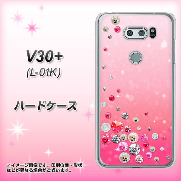 docomo V30+ L-01K 高画質仕上げ 背面印刷 ハードケース【SC822 スワロデコ風プリント】