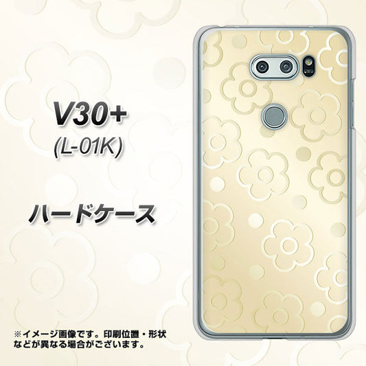 V30+ L-01K docomo SC842 エンボス風デイジーシンプル(ベージュ) ハードケース 背面印刷