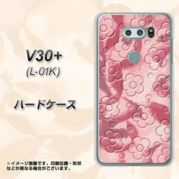 docomo V30+ L-01K 高画質仕上げ 背面印刷 ハードケース【SC846 フラワーヴェルニ花ピンク(ローズヴェルール)】