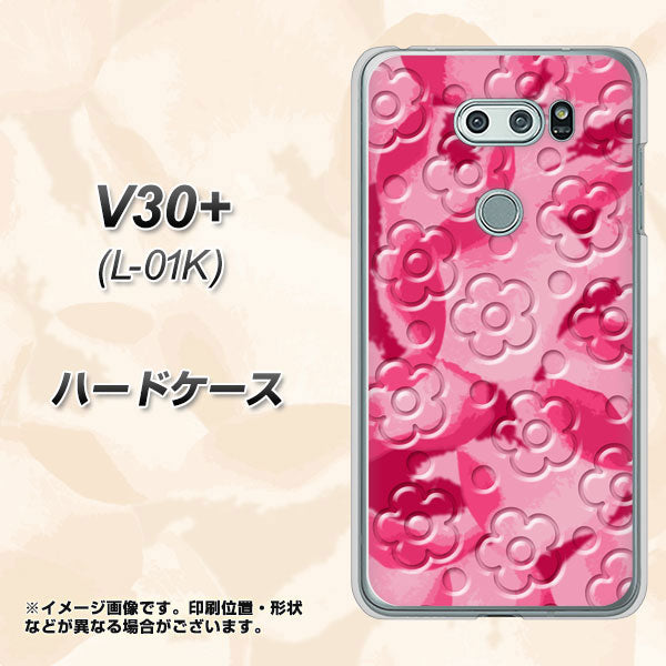docomo V30+ L-01K 高画質仕上げ 背面印刷 ハードケース【SC847 フラワーヴェルニ花濃いピンク(ローズアンディアン)】