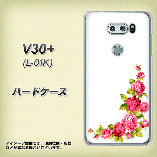 docomo V30+ L-01K 高画質仕上げ 背面印刷 ハードケース【VA825 バラのフレーム(白)】
