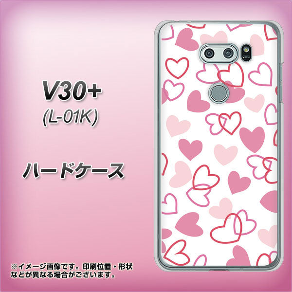 docomo V30+ L-01K 高画質仕上げ 背面印刷 ハードケース【VA929 ハートがいっぱい ピンク】