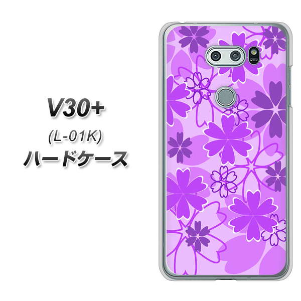 docomo V30+ L-01K 高画質仕上げ 背面印刷 ハードケース【VA960 重なり合う花 パープル】