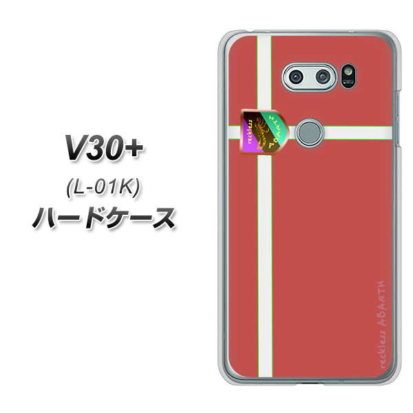 docomo V30+ L-01K 高画質仕上げ 背面印刷 ハードケース【YC934 アバルト05】