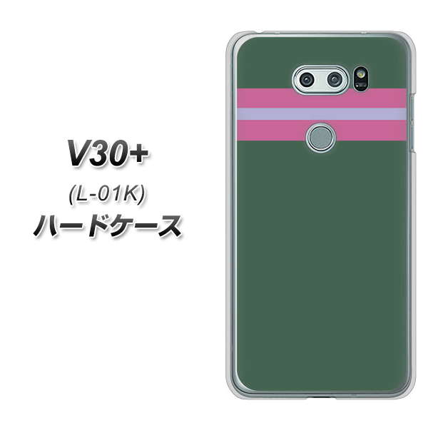 docomo V30+ L-01K 高画質仕上げ 背面印刷 ハードケース【YC936 アバルト07】