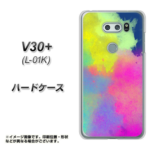 docomo V30+ L-01K 高画質仕上げ 背面印刷 ハードケース【YJ294 デザイン色彩】
