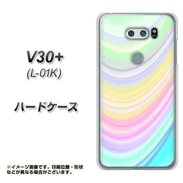 docomo V30+ L-01K 高画質仕上げ 背面印刷 ハードケース【YJ312 カラー レインボー】