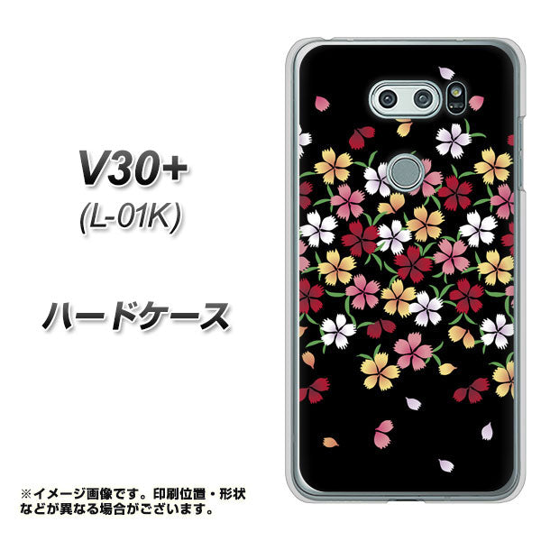 docomo V30+ L-01K 高画質仕上げ 背面印刷 ハードケース【YJ323 和柄 なでしこ】