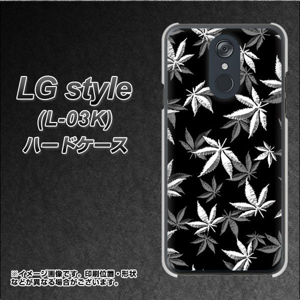 docomo LG style L-03K 高画質仕上げ 背面印刷 ハードケース【064 モノトーン大麻ブラック】