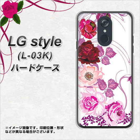 docomo LG style L-03K 高画質仕上げ 背面印刷 ハードケース【116 ６月のバラ】