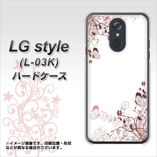 docomo LG style L-03K 高画質仕上げ 背面印刷 ハードケース【142 桔梗と桜と蝶】