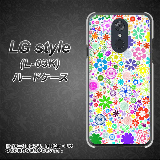 docomo LG style L-03K 高画質仕上げ 背面印刷 ハードケース【308 フラワーミックス】