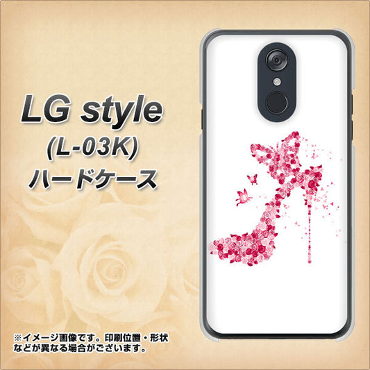 docomo LG style L-03K 高画質仕上げ 背面印刷 ハードケース【387 薔薇のハイヒール】