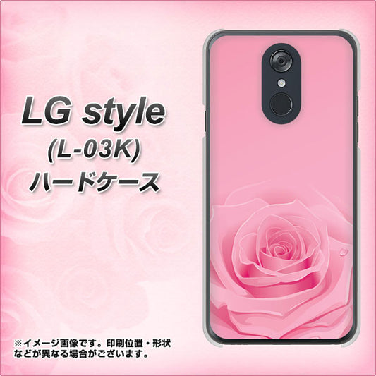 docomo LG style L-03K 高画質仕上げ 背面印刷 ハードケース【401 ピンクのバラ】