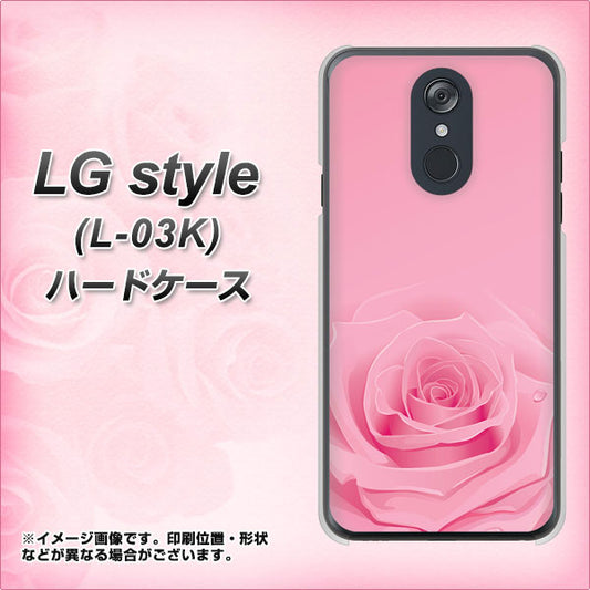 docomo LG style L-03K 高画質仕上げ 背面印刷 ハードケース【401 ピンクのバラ】