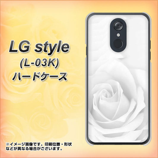 docomo LG style L-03K 高画質仕上げ 背面印刷 ハードケース【402 ホワイトRose】