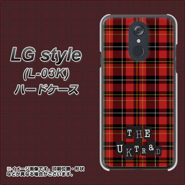 docomo LG style L-03K 高画質仕上げ 背面印刷 ハードケース【547 THEチェック】