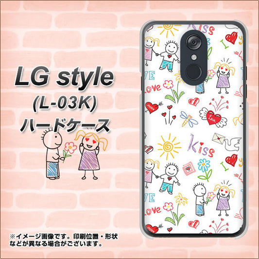 docomo LG style L-03K 高画質仕上げ 背面印刷 ハードケース【710 カップル】