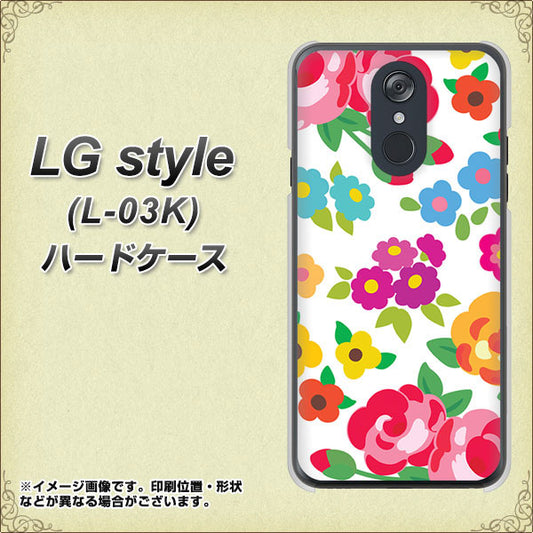 docomo LG style L-03K 高画質仕上げ 背面印刷 ハードケース【776 5月のフラワーガーデン】
