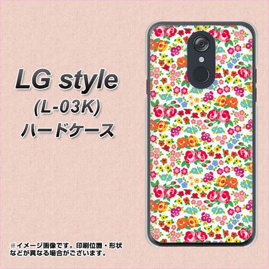 docomo LG style L-03K 高画質仕上げ 背面印刷 ハードケース【777 マイクロリバティプリントWH】