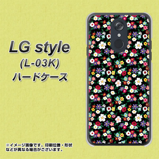 docomo LG style L-03K 高画質仕上げ 背面印刷 ハードケース【778 マイクロリバティプリントBK】