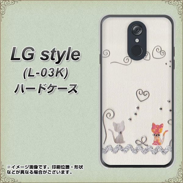 docomo LG style L-03K 高画質仕上げ 背面印刷 ハードケース【1103 クラフト写真ネコ】