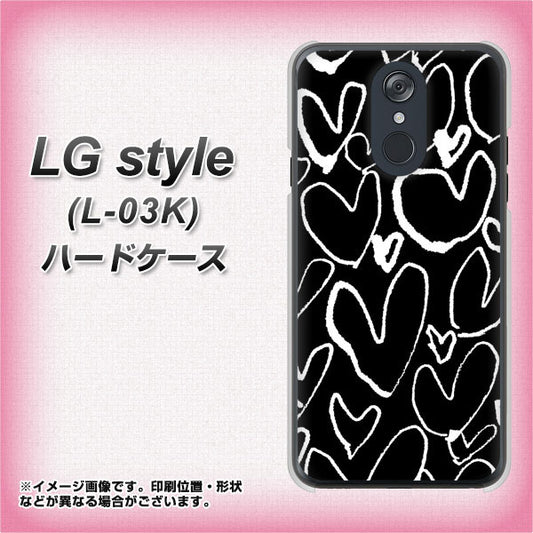 docomo LG style L-03K 高画質仕上げ 背面印刷 ハードケース【1124 ハート BK&WH】