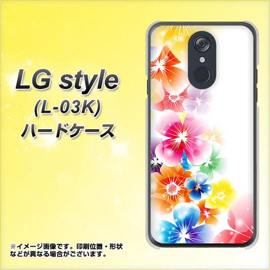docomo LG style L-03K 高画質仕上げ 背面印刷 ハードケース【1209 光と花】