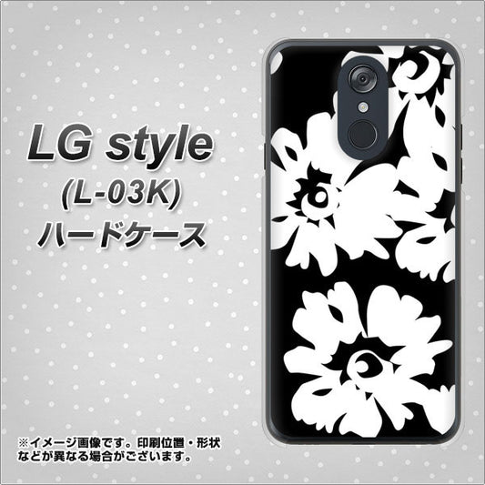 docomo LG style L-03K 高画質仕上げ 背面印刷 ハードケース【1215 モダンフラワー】