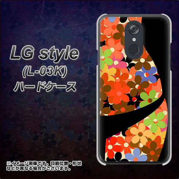 docomo LG style L-03K 高画質仕上げ 背面印刷 ハードケース【1258 フラワーボディ】