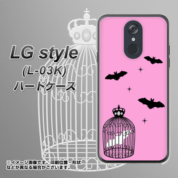 docomo LG style L-03K 高画質仕上げ 背面印刷 ハードケース【AG808 こうもりの王冠鳥かご(ピンク×黒)】