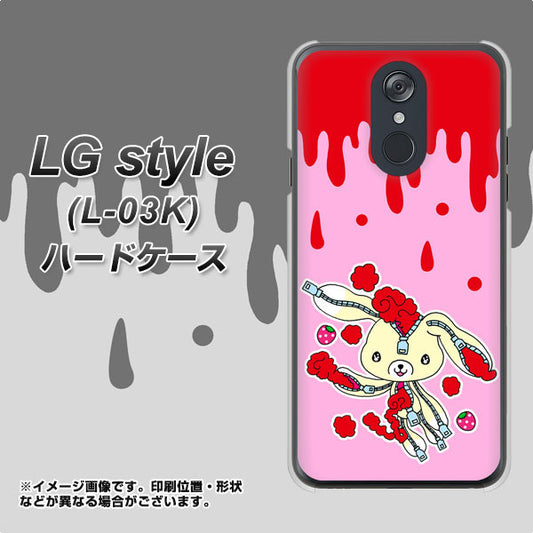 docomo LG style L-03K 高画質仕上げ 背面印刷 ハードケース【AG813 ジッパーうさぎのジッピョン(ピンク×赤)】