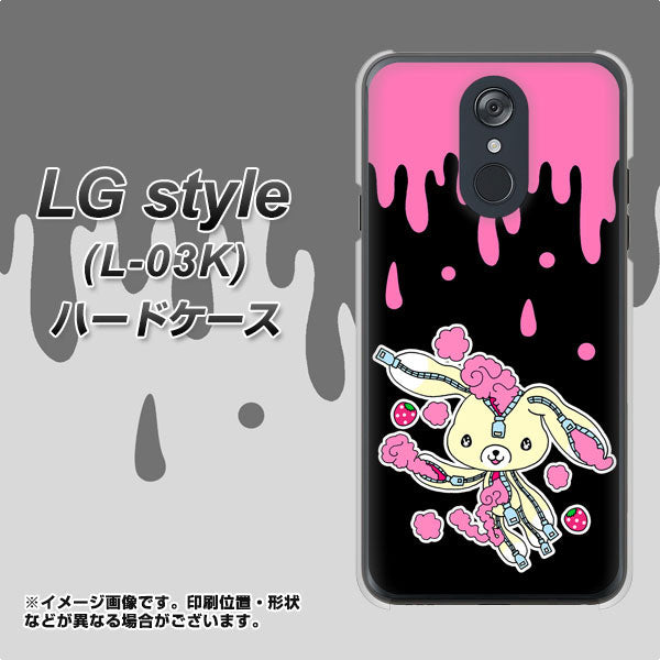 docomo LG style L-03K 高画質仕上げ 背面印刷 ハードケース【AG814 ジッパーうさぎのジッピョン(黒×ピンク)】
