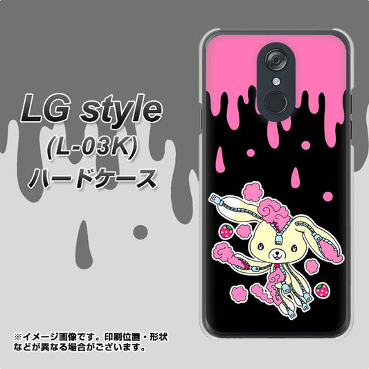 docomo LG style L-03K 高画質仕上げ 背面印刷 ハードケース【AG814 ジッパーうさぎのジッピョン(黒×ピンク)】