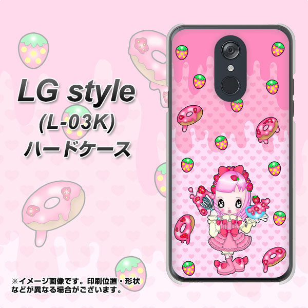 docomo LG style L-03K 高画質仕上げ 背面印刷 ハードケース【AG816 ストロベリードーナツ(水玉ピンク)】