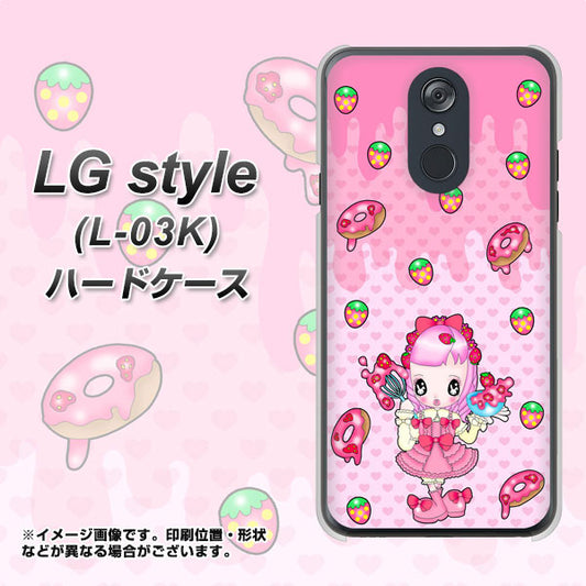 docomo LG style L-03K 高画質仕上げ 背面印刷 ハードケース【AG816 ストロベリードーナツ(水玉ピンク)】